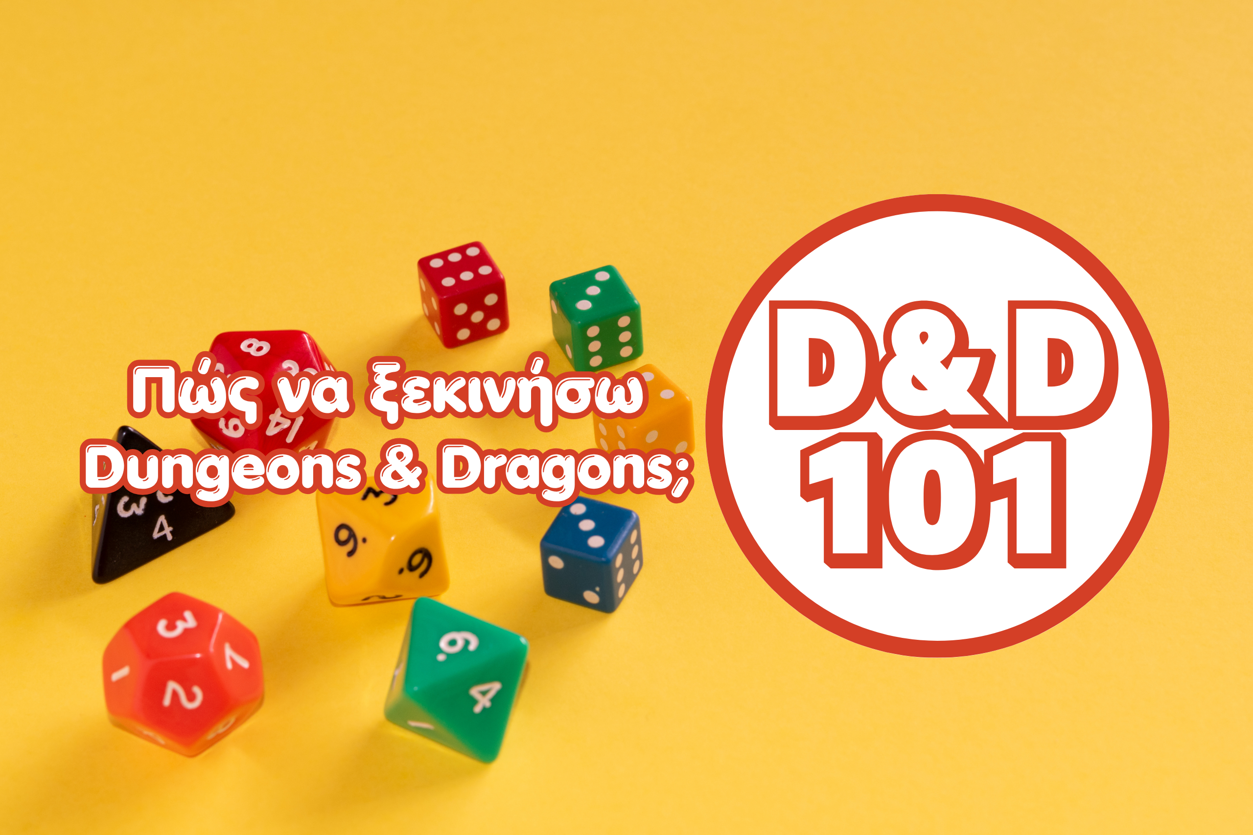 D&D 101 (3)