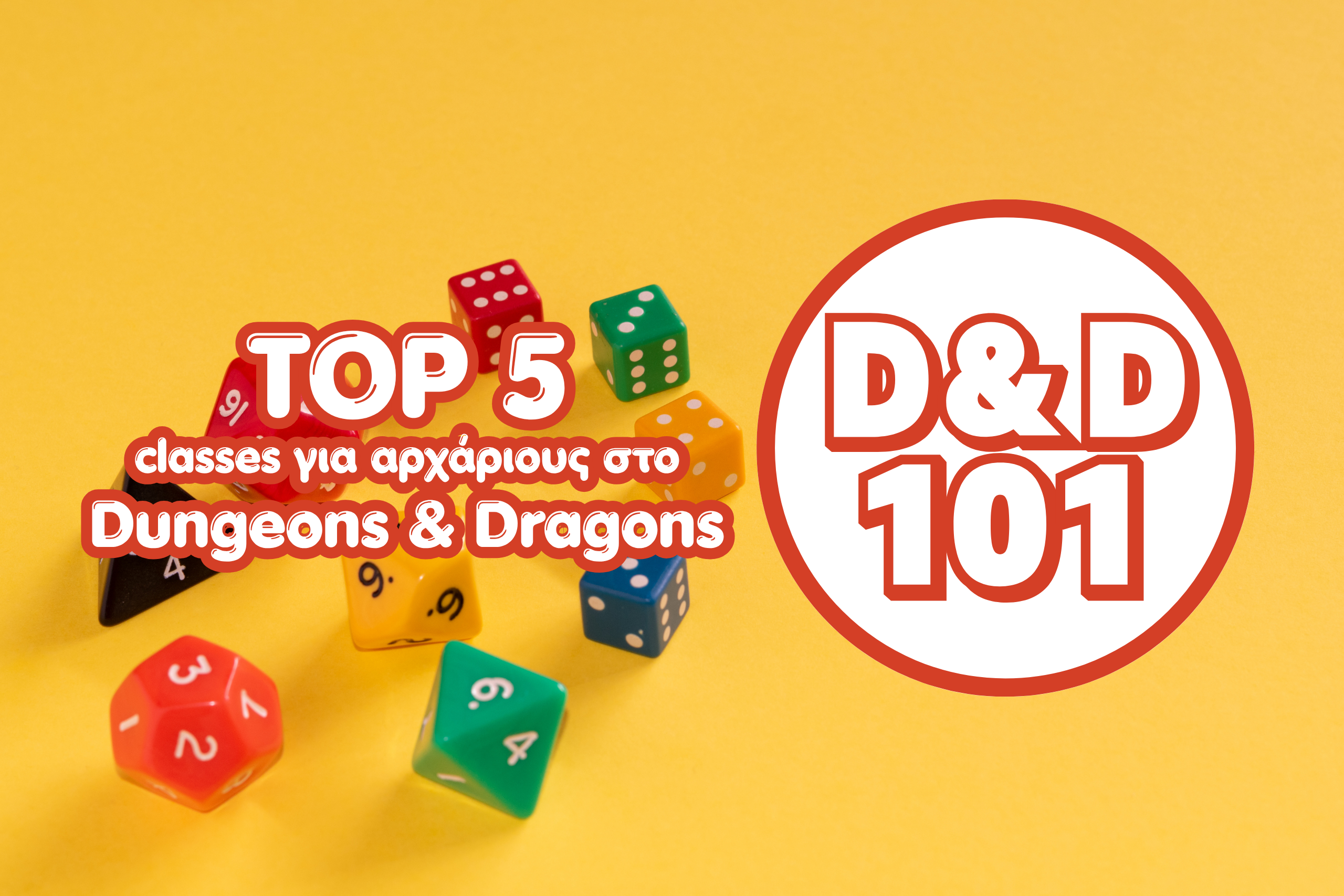 D&D 101 (5)